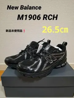 New Balance M1906RCH 24.5㎝ ブラックシルバー 新品 - メルカリ