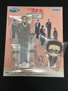 名探偵コナン セガラッキーくじ 風見裕也