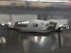 2025年最新】カーボンクランクハンドル slp 85mmの人気アイテム