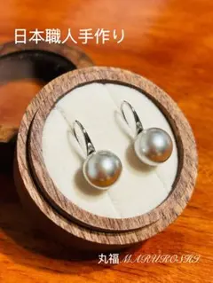 【フォロワー限定セール❣️】日本職人手作極照国産10㍉グレイ真珠シルバーピアス