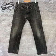 2025年最新】オリゾンディの人気アイテム - メルカリ