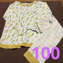 Ampersand パジャマ 100cm