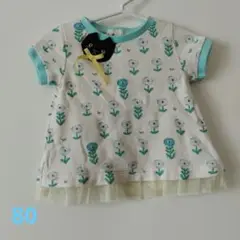 70から　mapleさんのTシャツ　くろねこ
