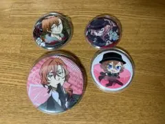 Item thumbnail for item 6136baea-ac46-41fb-a7ed-a7143d3f19b1