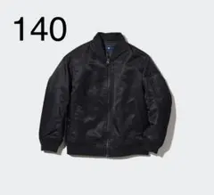 ユニクロ　MA-1ブルゾン140サイズ