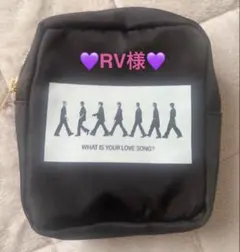 RV様♡専用のサムネイル