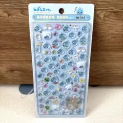 正規品ボンボンドロップシール　しずくちゃんミニ