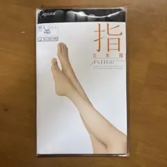 ATSUGI 5本指ストッキング M-L ブラック