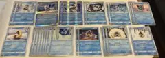 ポケモンカード ユキメノコ オニゴーリ ユキワラシ まとめ売りのサムネイル