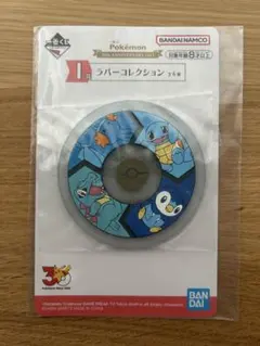 ポケモン　一番くじ　ラバーコレクションのサムネイル