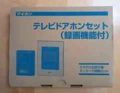 2026年最新】アイホンJS_12Eの人気アイテム - メルカリ