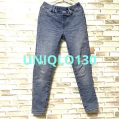 UNIQLOライトブルースキニージーンズ130㎝ 膝ダメージあり