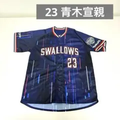2026年最新】ヤクルト 青木 ユニフォームの人気アイテム - メルカリ