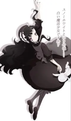 Item thumbnail for item 077ef905-800b-4b1b-810e-3e27ccadb702