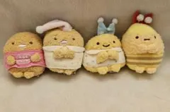 すみっコぐらし てのりぬいぐるみ 4点セット！
