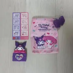 マイメロディ　クロミ　マクドナルド　ハッピーセット
