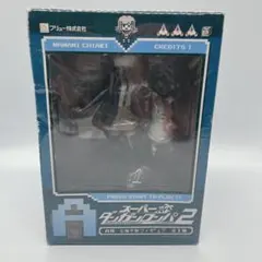 2025年最新】ダンガンロンパ 七海千秋 フィギュアの人気アイテム