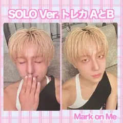 TAKI Mark on Me &TEAM トレカ