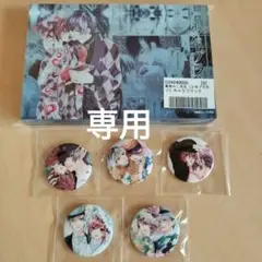 「少年ブライド」蜜樹みこ