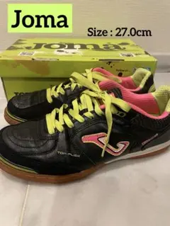 joma シューズ