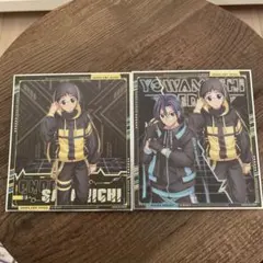 弱虫ペダル　わくドキくじ　サイバーパンクver O賞　色紙