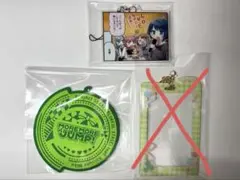 プロセカ モモジャン セガラッキーくじ