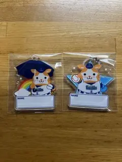 横浜DeNAベイスターズ スターマン　アクリルキーホルダー　2個セット