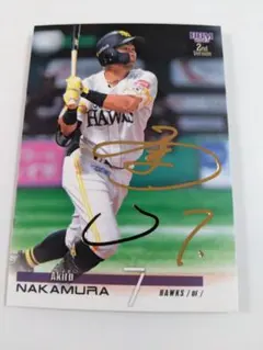 ★９枚限定★ タカコレ 直筆サイン 中村晃 選手 中村晃選手1000本安打達成記念直筆サイングッズ | 福岡