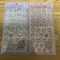 古本屋　モモンガ　カニちゃん　ちいかわ第2弾　ボンボンドロップシール