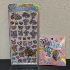 エンジェルブルー　シール　２枚　シールフレーク　おはじき