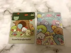 サンエックス カード とかげ