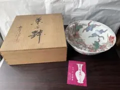 ☆ 嶋田寿楽 九谷焼 菓子鉢 - メルカリ