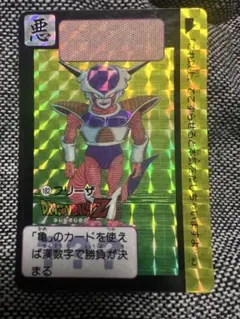 Item thumbnail for item 18d376da-699b-4f46-af45-690ff125e103