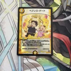 るるるーみ(挨拶不要)様 リクエスト 2点 まとめ商品