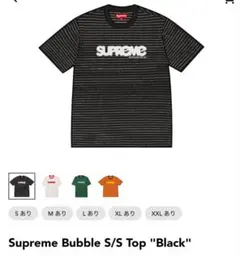 Supreme Bubble S/S Top Black Lサイズ　黒　25ss 路面店 Supreme 25SS Bubble S/S Top Black Size.L 25SS Bubble