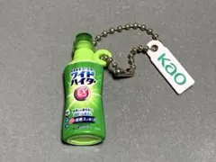 朝方親方様 リクエスト 5点 まとめ商品