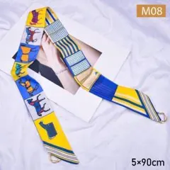 おーちゃん様 リクエスト 3点 まとめ商品