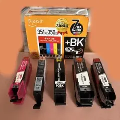 プリンター インク5個セット キヤノン用のサムネイル