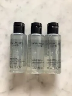 シュウウエムラ【ブライトクレンジングオイル】50ml x 3 150ml