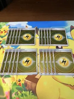 ポケモンカード 基本雷エネルギー スタートデッキ 100ミラー 20枚セット