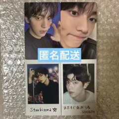 TXT Starkissed ソロジャケ ソロ盤 トレカコンプセット スビン ③