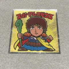 Item thumbnail for item 088588fb-277b-4e75-8ae7-9494e26017e8