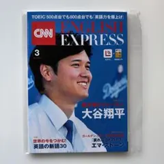 Item thumbnail for item db5f73ef-d029-41f5-80b7-5ebdcb1dffb8