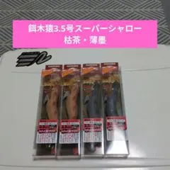 Item thumbnail for item 7326db1a-16da-4d72-9ee8-856291cd2296