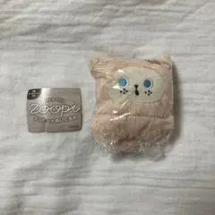 ズッピーのぬいぐるみ くまのズッピーB