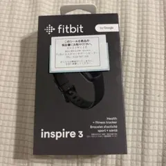 フィットビット fitbit