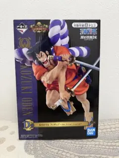 ワンピース　一番くじ　光月おでんワンピース　ワノ国編　未開封未使用品