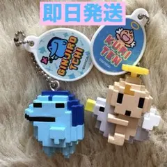 たまごっち★くりてん★ぎんじろっち★ドットフィギュアチャーム★ガチャ★２個