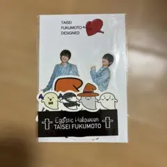 Item thumbnail for item deab8b40-149b-4324-8a31-0d4d5a02747c