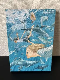 メダリスト展♡♡ .設定資料集、初版、②刷りセット - メルカリ